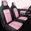 MWG Adecuado para Baojun E300 Funda de cojín especial para asiento de coche Funda de cojín de asiento Cojín de cuero deportivo de moda Cojín para las cuatro estaciones