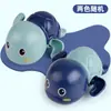 Juguete de Baño Bebé Jugando en el Agua Alberca Puede Nadar Tortuga Pato Amarillo Delfín Rana Reloj de Cuerda Juguete para Niños