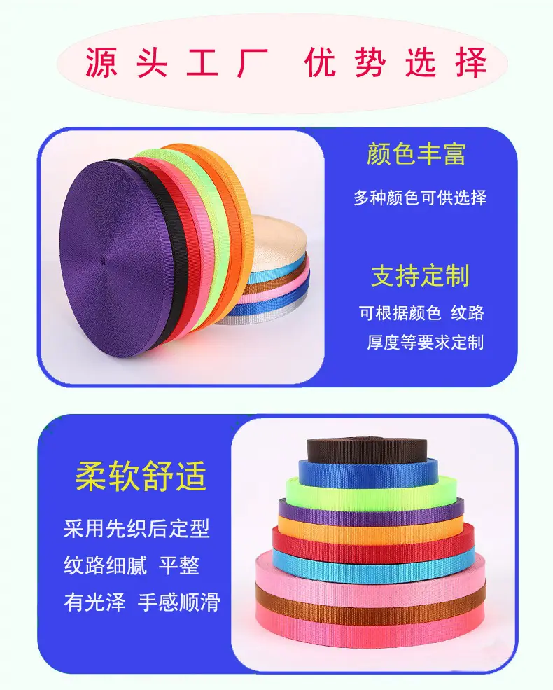 珠纹2
