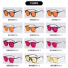 Gafas Transfronterizas 99% Anti-Luz Azul, Película Anti-Reflejante Ar para E-Sports, Protección Ocular, Lentes para PC de Ocio, Monturas de Gafas Tr90 al por Mayor