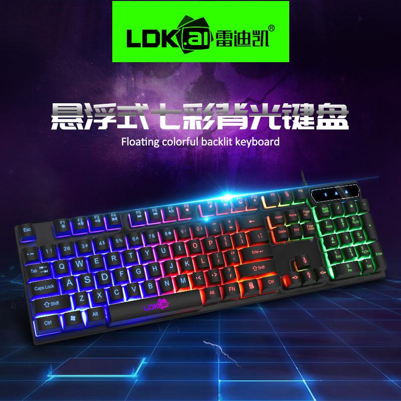 R260-特惠版---最新版-详情图_01