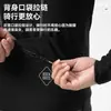 Rock Brothers Ropa de Ciclismo de Grafeno Cálida Cortavientos Polar Top para Bicicleta de Carretera y Montaña de Manga Larga para Hombre Otoño e Invierno