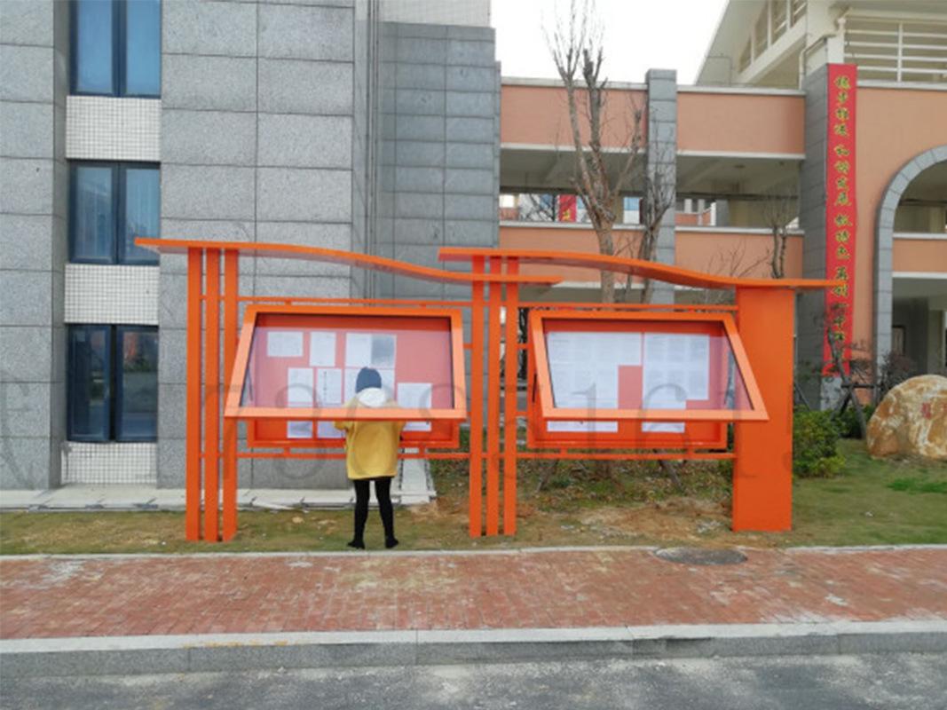 宣传栏，党建宣传栏，校园宣传栏