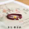 Pulsera de Cinabrio Duobao para Mujer Imitación Arena Púrpura Pulsera de Cuentas de Arroz Pequeñas Pulsera Roja Cera de Abejas Duobao Triple Círculo Apilado