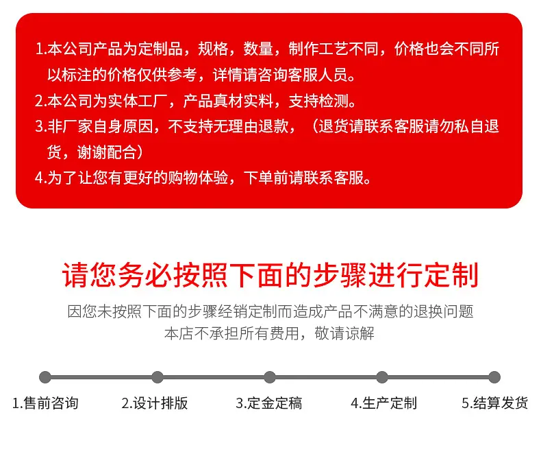 内页1_20