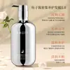 Set de Cuidado de Aminoácidos Caviar Qingling 450ml Mismo Estilo de Douyin Champú Gel de Ducha Acondicionador