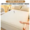 Lençol de Cama Acolchoado Veludo de Leite Classe A Peça Única Inverno Acolchoado Protetor de Colchão Cobertura de Cama Conjunto de Três Peças Venda por Atacado