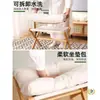 El Taburete Se Puede Usar como un Banco Sofá Largo, Taburete para Cambiar Zapatos, Reposapiés Plegable para Sala de Estar del Hogar, Cojín Reposapiés, Taburete y Banco Reposapiés