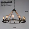 Lustre vintage estilo country americano, luz para sala de estar, design com contas de madeira envelhecida, luz de vela estilo francês para quarto e sala de jantar, iluminação decorativa para pousadas