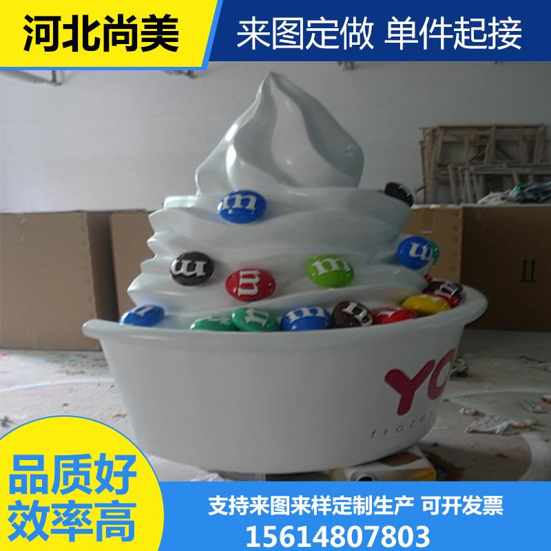 玻璃钢雕塑来图来样定制