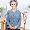 Ropa de Verano de la Abuela Camisa Delgada para Mediana Edad y Ancianos Manga Larga Ropa de Anciana Ropa de Anciano Camisa de Madre de 60 años de 70 años Ropa de Primavera