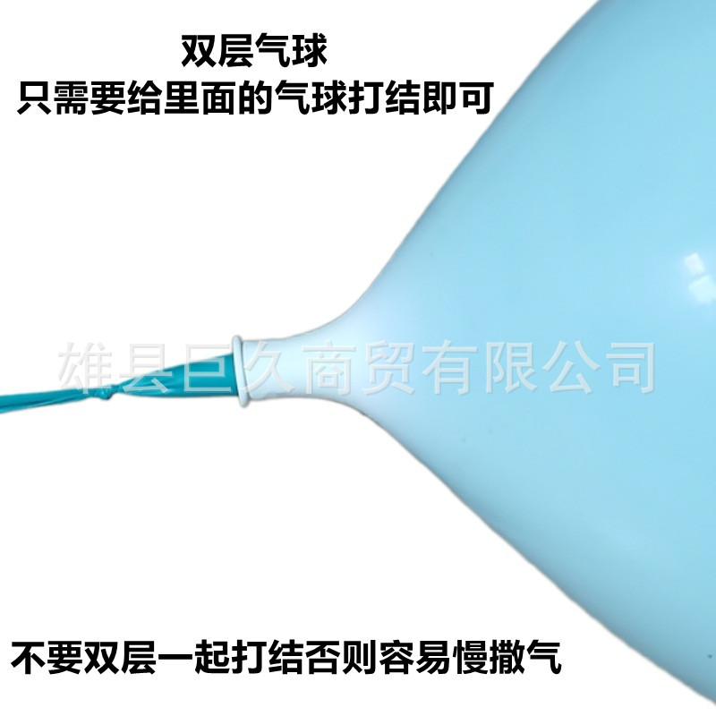 mtw-35152399
