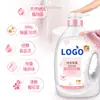 Detergente Personalizado Antibacteriano para Lavagem de Roupa Íntima, Detergente para Limpeza de Roupas Domésticas, Detergente para Lavagem de Roupa Íntima com Remoção de Manchas e Retenção de Fragrância, Processamento OEM