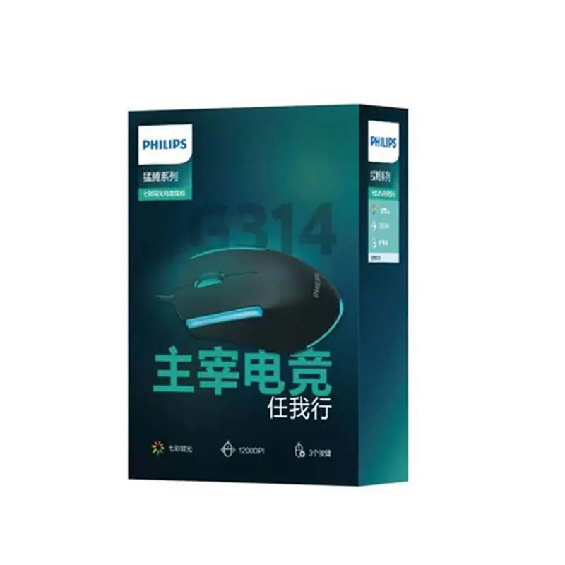 微信图片_2020020815403910