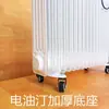 Suporte de radiador base de roda universal base de aquecimento elétrico hidráulico aquecedor a óleo polia de roda universal profissional estável