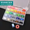 Canilla para Máquina de Coser Doméstica Juego de Canillas Transparentes Máquina de Coser Antigua Canilla Multifuncional Núcleo de Hilo Accesorios para Canillas