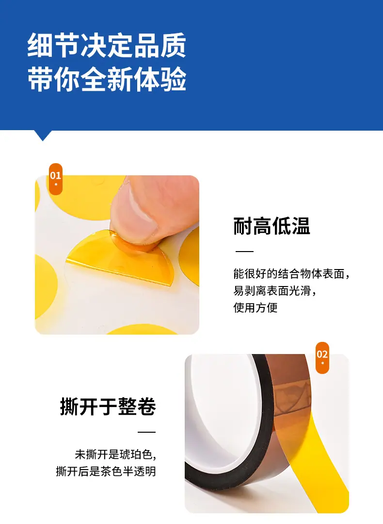 详情页_06.jpg