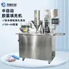 Pequeña máquina semiautomática para llenar cápsulas, para llenar cápsulas de tamaño 00 a 4, una máquina llenadora de polvo para cápsulas huecas, equipo de llenado de cápsulas de laboratorio