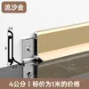 Hebilla Extremadamente Estrecha 6cm Aleación de Aluminio Zoclo de Línea Línea de Zoclo Metálica de Acero Inoxidable Paquete Instalación Nuevo Zoclo de Línea de Aluminio