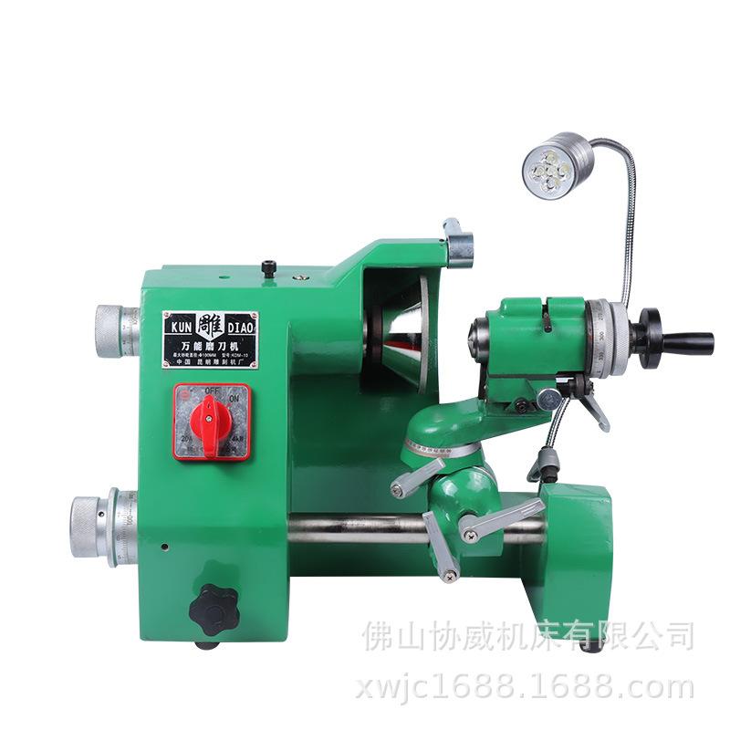 O1CN01JNN4F81ClutJuUyD5_!!2000