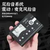 Anjinho Miaoshiduo Afinador Especial para Guzheng Afinador Mt-70B Metrônomo de Afinação Dispositivo de Ritmo Três em Um