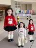 Suéter Grueso para Niñas Otoño e Invierno Nuevo Camiseta Base Cálida para Niños Estilo Chino Traje de Año Nuevo para Bebé Niña Moderno