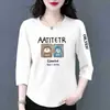 Comercio exterior transfronterizo ropa de maternidad, camiseta de manga tres cuartos para mujeres de mediana edad y mayores, holgada, casual, top básico versátil