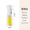 Botella pulverizadora nueva olla de aceite de vidrio olla pulverizadora para freidora de aire olla pulverizadora para el hogar botella pulverizadora de aceite para cocina tanque de pulverización de aceite