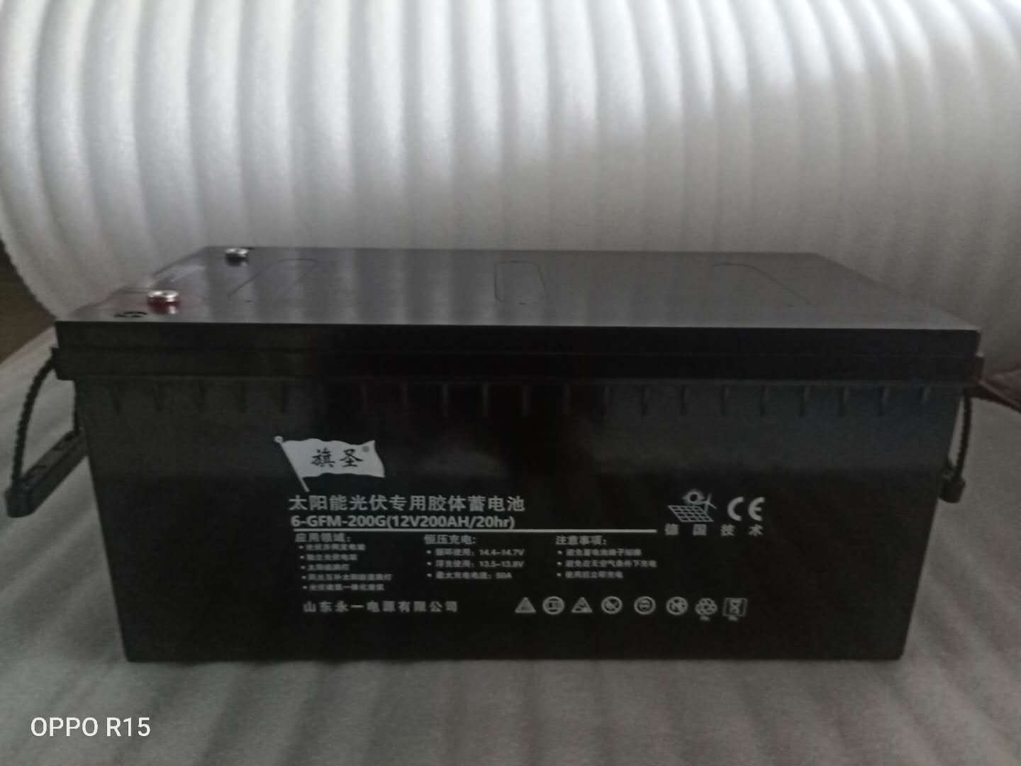 微信图片_20200423180756