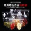 Bolsa Ziplock Autoportante para Snacks Alimentos Transparente Té Perfumado Té Snacks de Fruta Deshidratada Bolsa al Vacío Bolsa Sellada para Alimentos Bolsa Autoportante