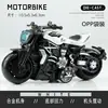 Liga Huili Motocicleta Tailândia Triciclo Ovelha Pequena Motocicleta Delivery Táxi Modelo Taobao Venda Quente Brinquedos
