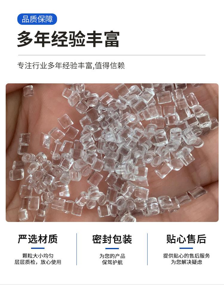 详情页设计_05.jpg