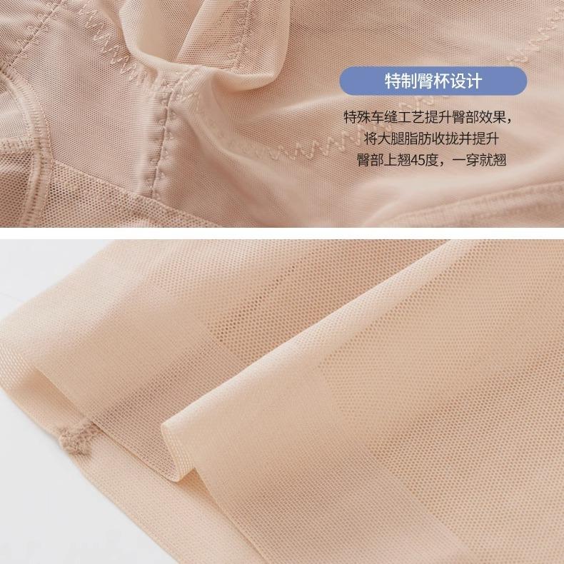 详情图片_29.jpg