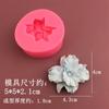 Série de troca de flores de cauda de flor molde de silicone vela de aromaterapia DIY chocolate artesanal decoração de bolo de mousse de açúcar molde