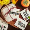 Cartão de Saudação de Agradecimento para o Dia do Professor Estilo Chinês Tradicional, Novo Cartão Manuscrito Estilo Chinês, Cartão de Agradecimento para Professores, Cartão de Flores, Adequado para Alunos