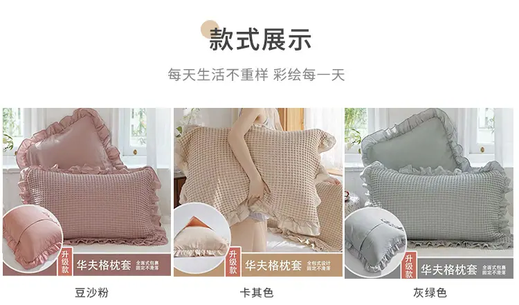 隔尿垫_06.jpg