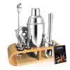 Kit de Coqueteleira de Aço Inoxidável Transfronteiriça Shirk Cup Conjunto Completo Comercial Ferramentas de Barman Conjunto de Copos de Coquetel