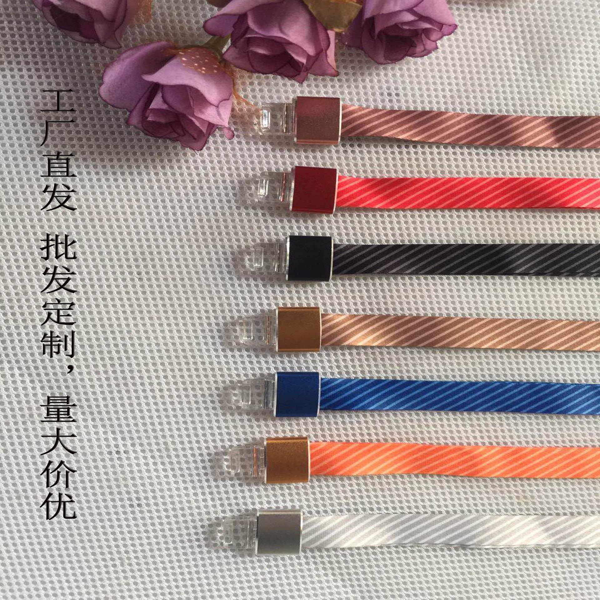 斜纹52