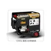 Gerador pequeno a gasolina 3kw doméstico monofásico 220V trifásico 380 volts 5/6/8KW/10 quilowatts
