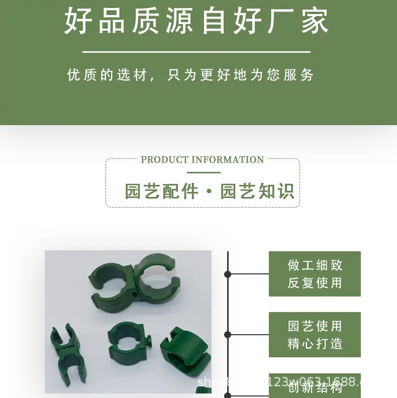 万能卡_06.jpg