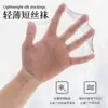 10 Pares de Meias de Fio de Aço para Mulheres, Estilo Curto, Primavera e Verão, Leves, Respiráveis, Meias de Cristal, Anti-Puxões, Duráveis, Meias Curtas de Seda Atacado