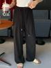 Calça Casual de Algodão e Linho Estilo Preguiçoso com Cordão Feminina de Verão Estreita de Tencel Linho Reta Solta Perna Larga Fresca Longa