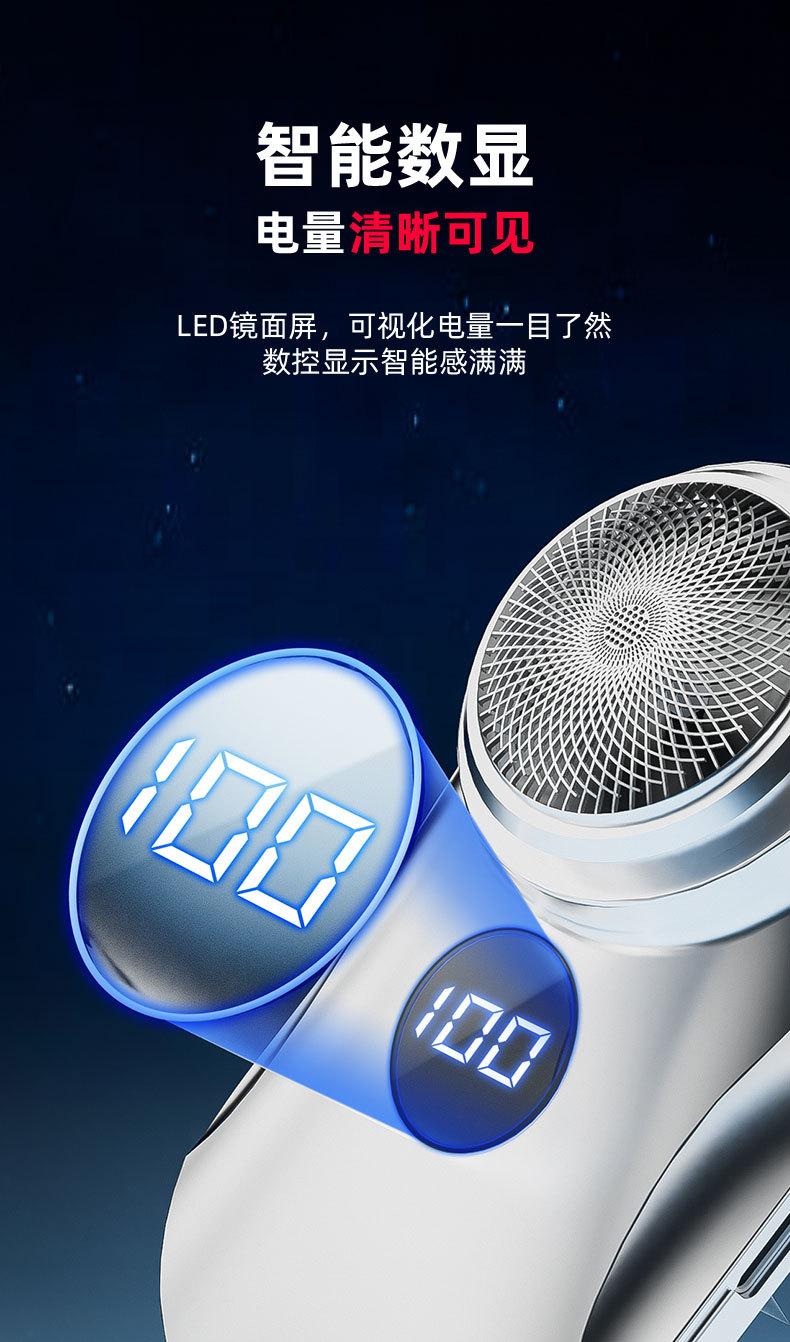 详情_06