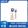 Fabricantes Atacado Apgdm Japão Creme para Hemorroidas 20g Dropshipping