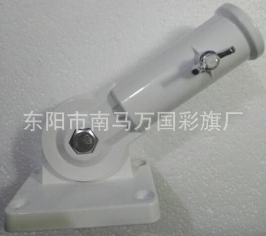 铝座图片