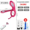 Anillo de Bloqueo Vibratorio para Hombres, Dispositivo Portátil Anti-Eyaculación, Vibrador Compartido para Hombres y Mujeres, Herramienta Sexual para Parejas para Mejorar el Amor y el Placer