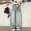 Conjunto Outono/Inverno 2026 Novo Casaco com Capuz Cartoon Doce para Meninas Jeans Hello Kitty Conjunto de Duas Peças