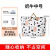 Bolsa de mudanza, bolsa de almacenamiento de colchas para equipaje, bolsa tejida, colcha para ropa de jardín de infantes, bolsa de acabado de gran capacidad
