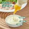 Aderezo para ensaladas para niños sin conservantes añadidos, salsa para sándwiches, salsa especial para hornear sushi y hamburguesas, aderezo para ensaladas, mayonesa