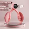 Máquina de PC Treinador de Músculos do Assoalho Pélvico Kegel para Mulheres Reparo Pós-Parto em Casa Mordente Interno de Coxa Artefato para Ajudar Pernas Bonitas e Pelve